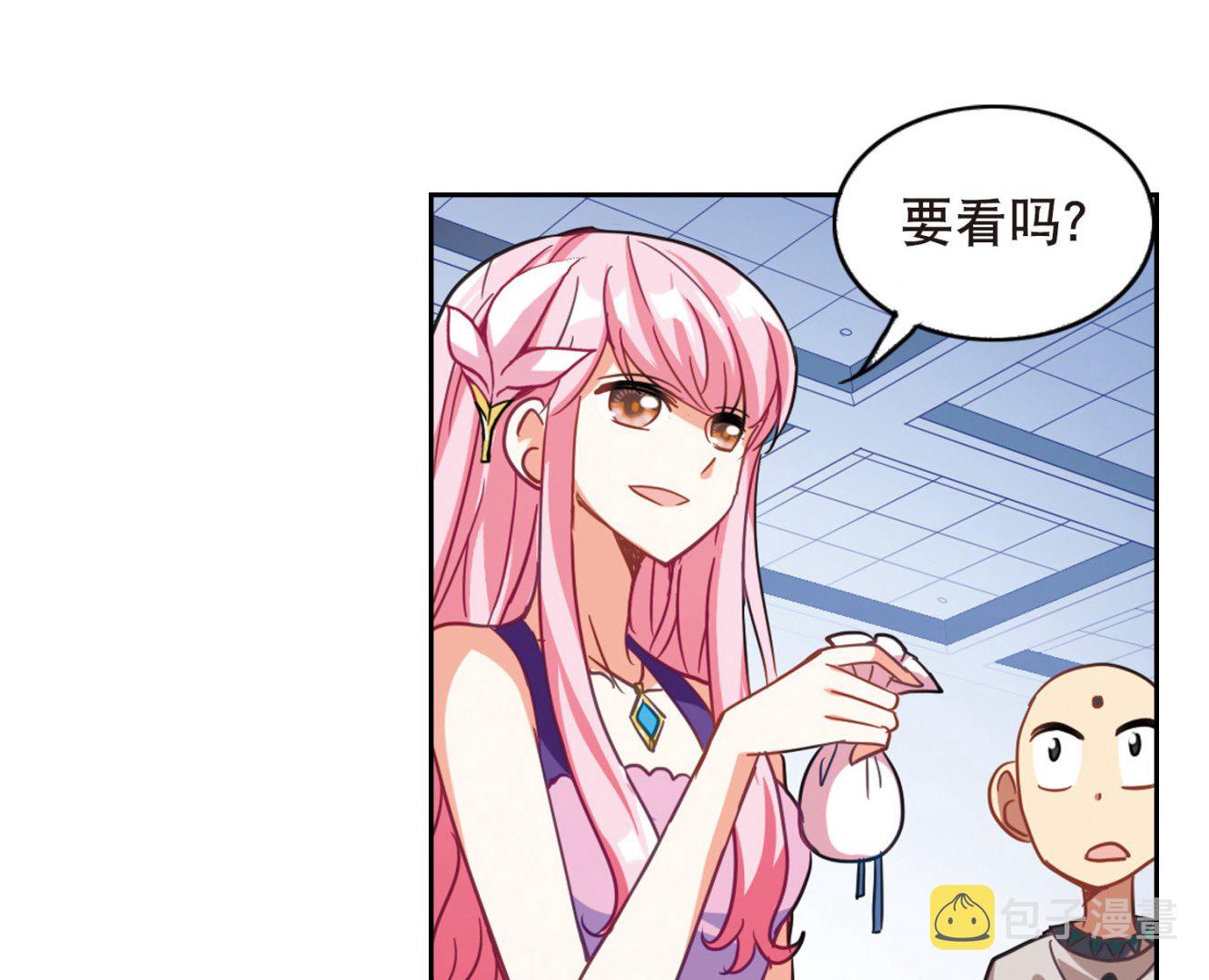 第85话24