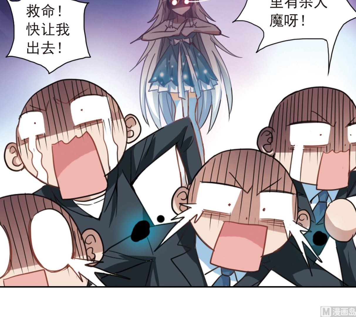 第27话24