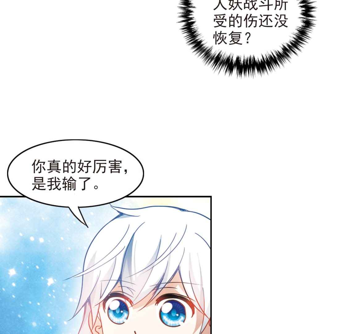 第129话17