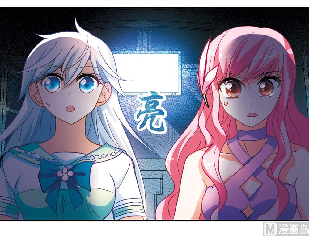 第230话23