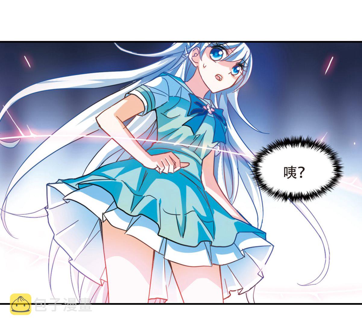 第251话5