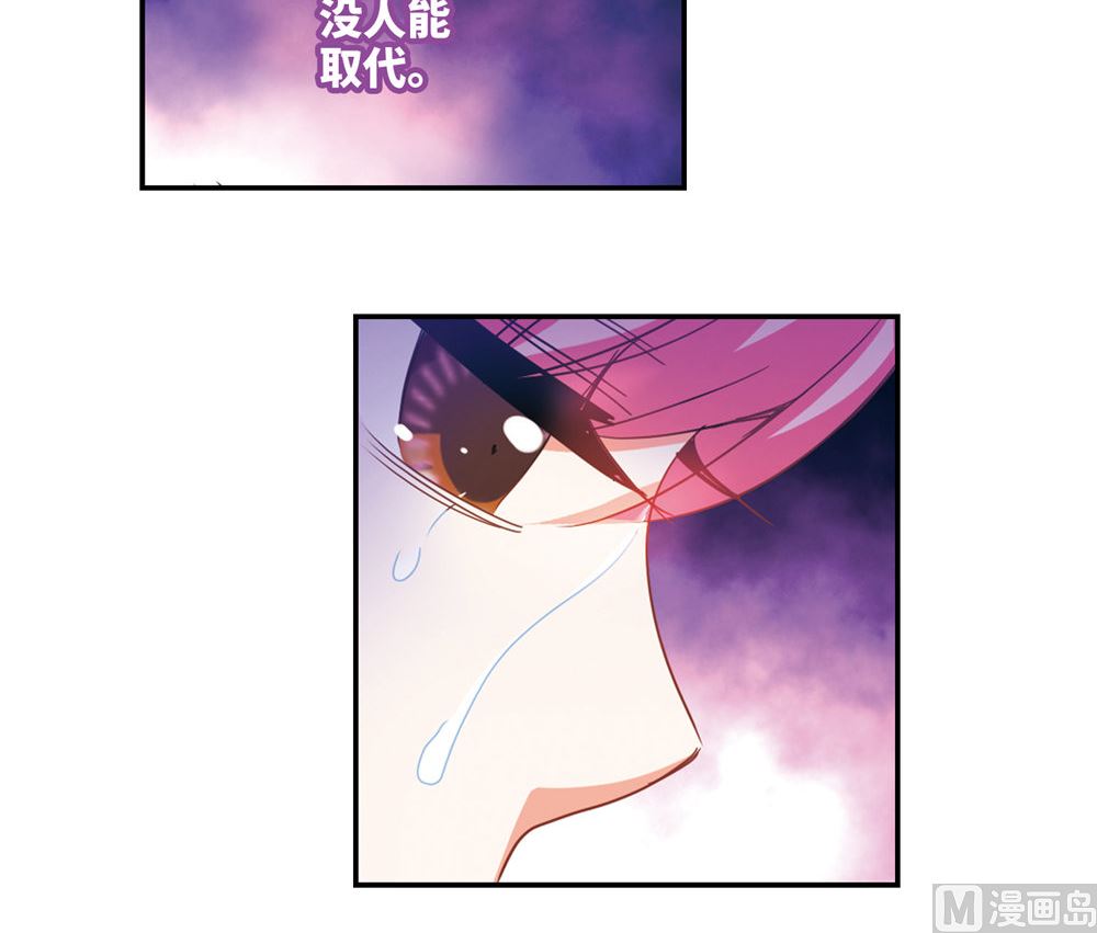 第225话15