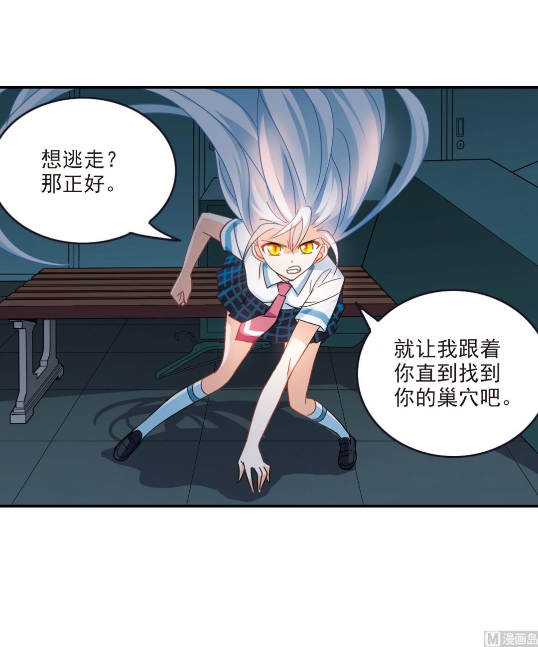 第话15824