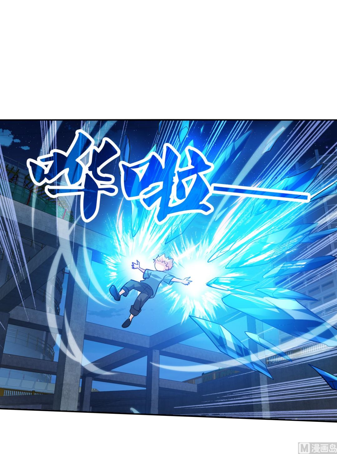 第2季115话15