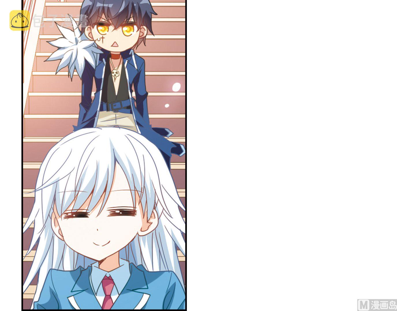 第43话6