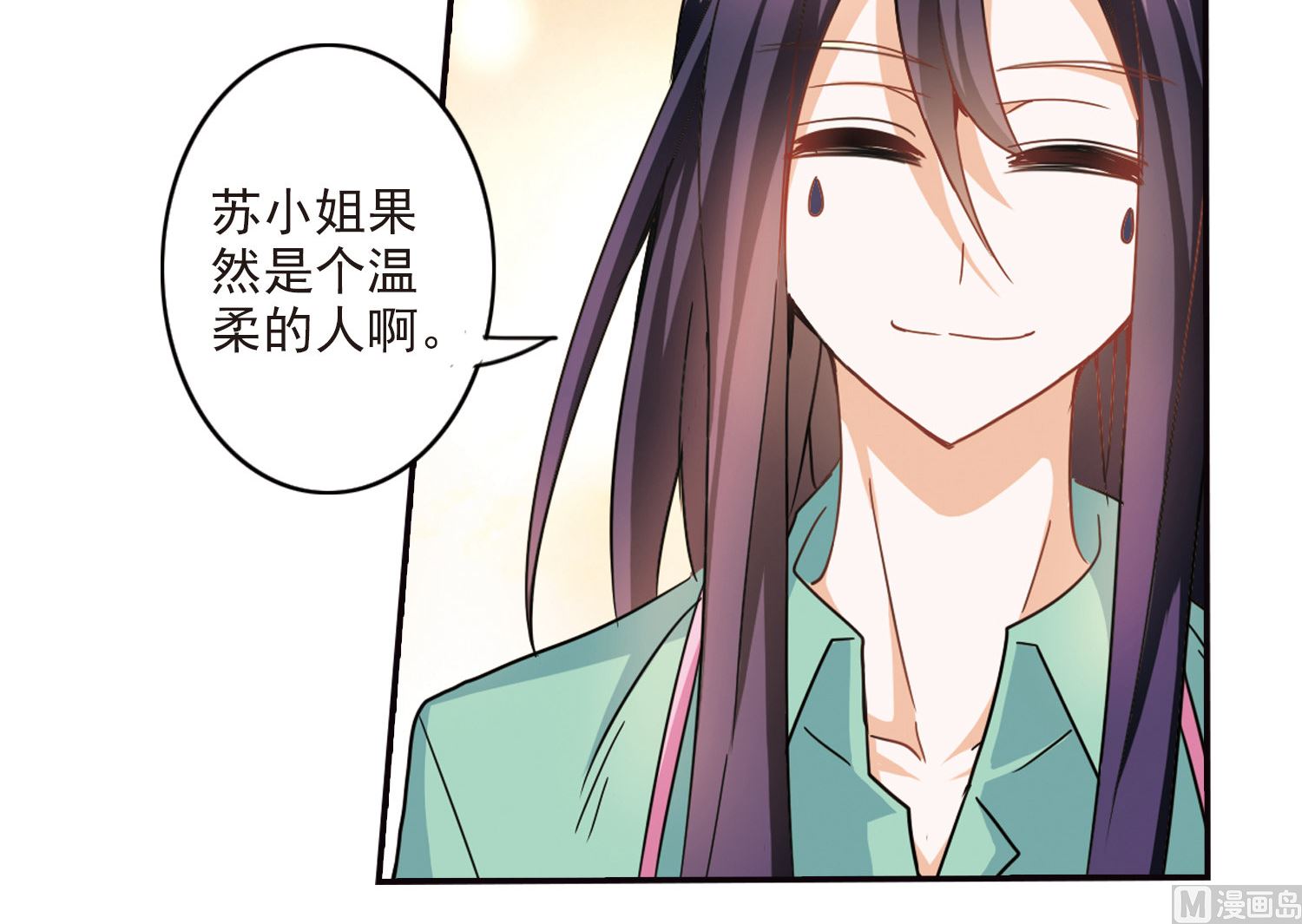 第169话29