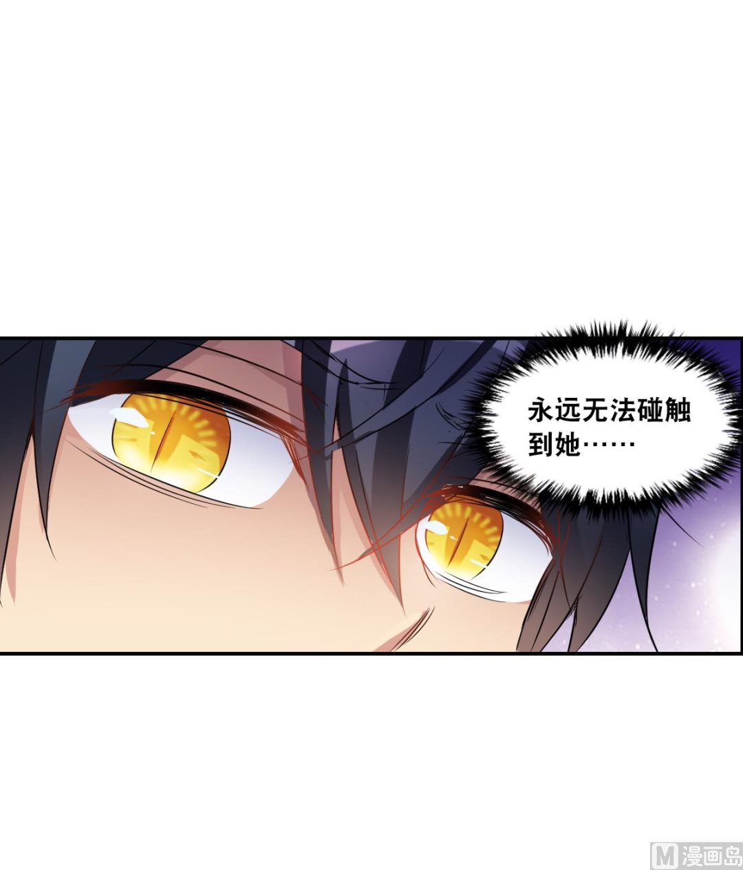 第2季34话34