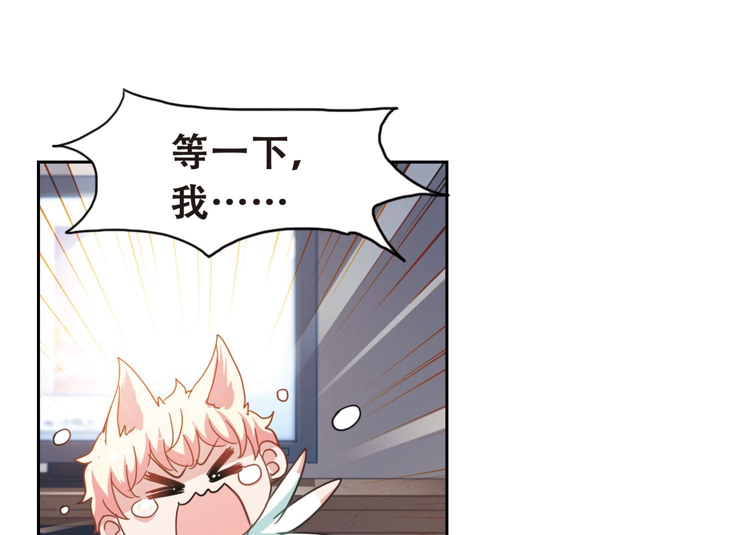 第45话10