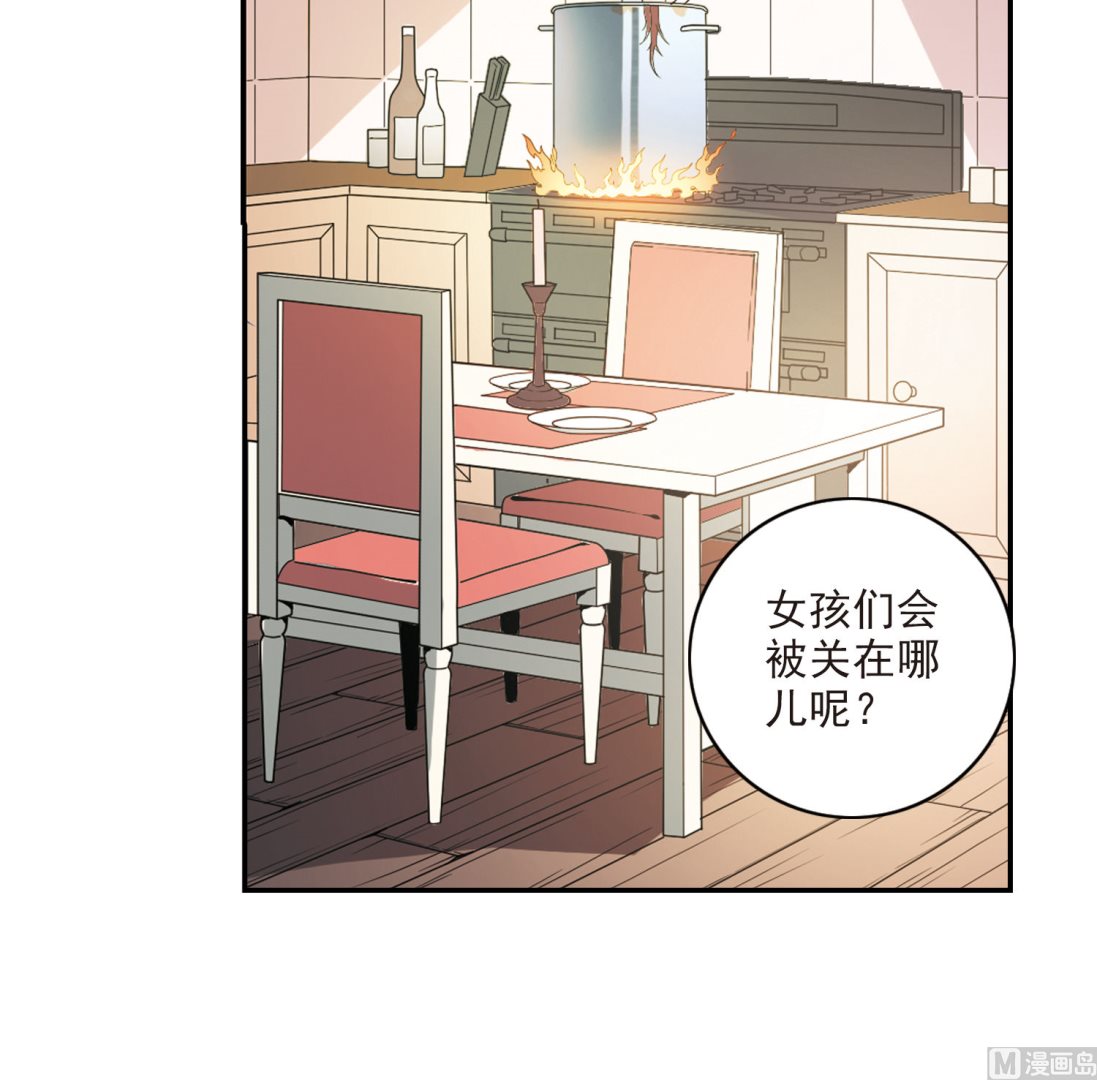 第165话10