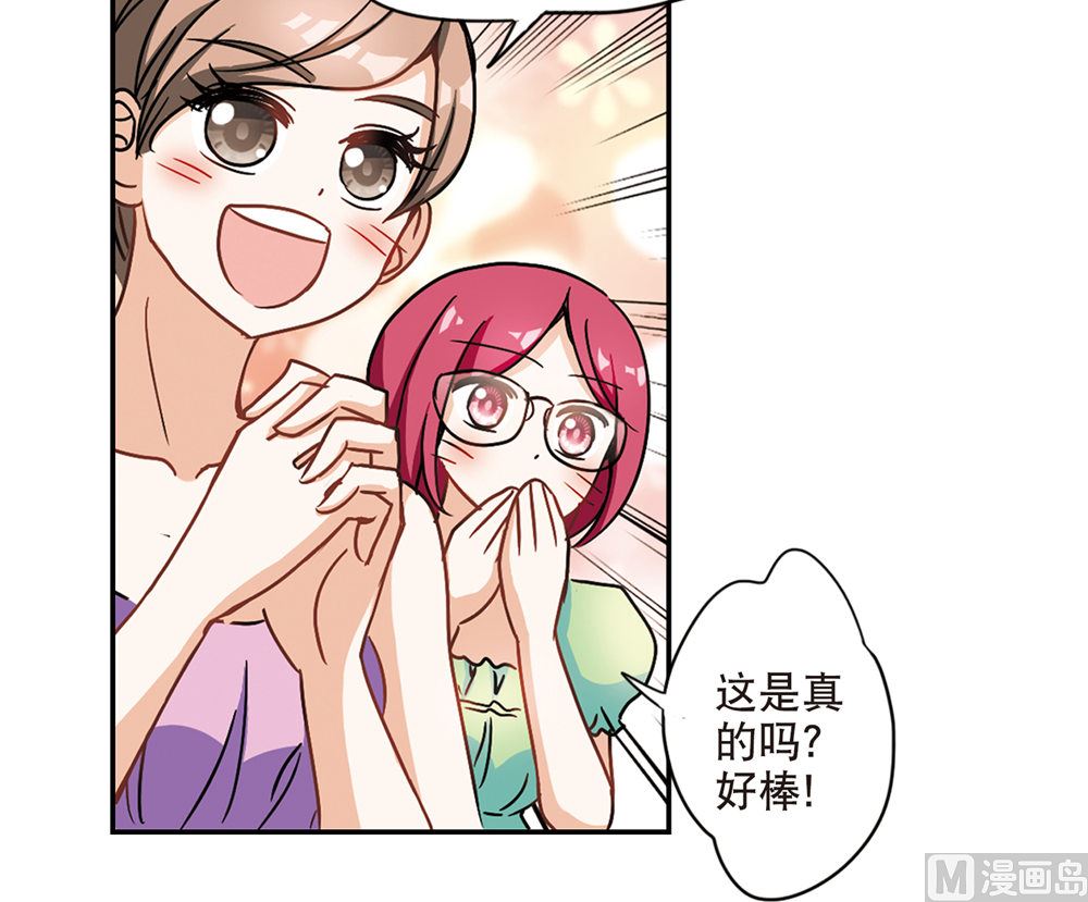 第210话34