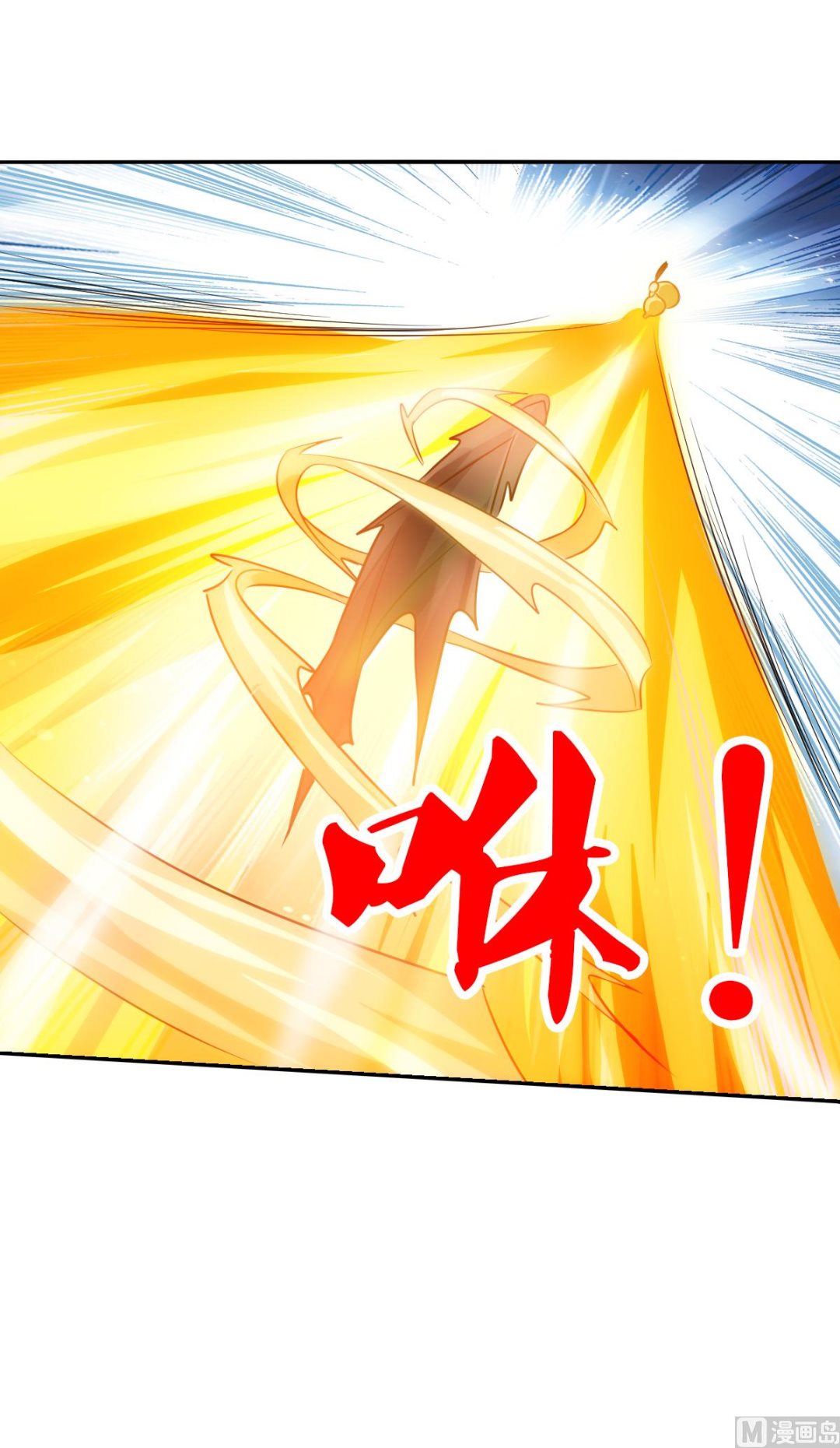 第2季112话19