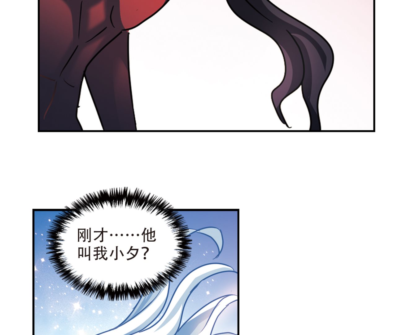 第262话22