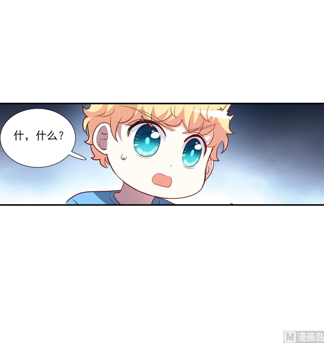 第2季114话17