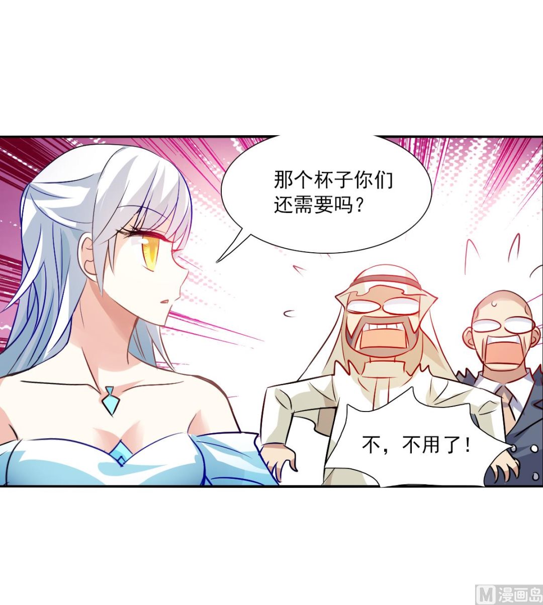 第2季94话27