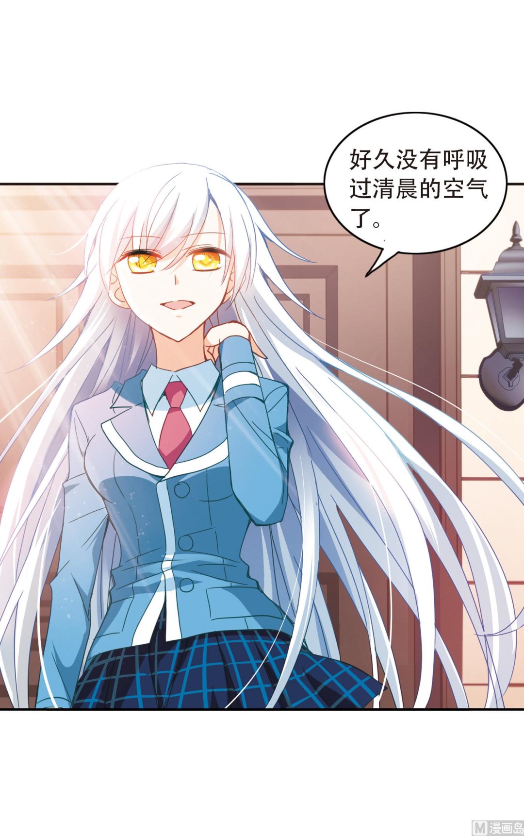 第48话30