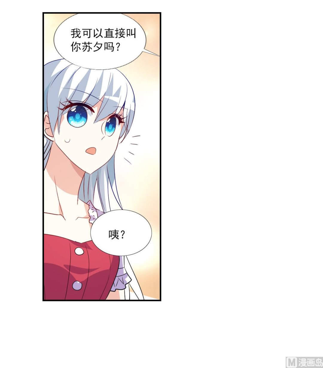 第2季122话30