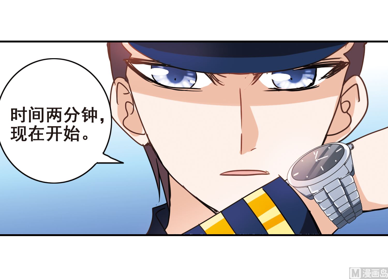 第185话17