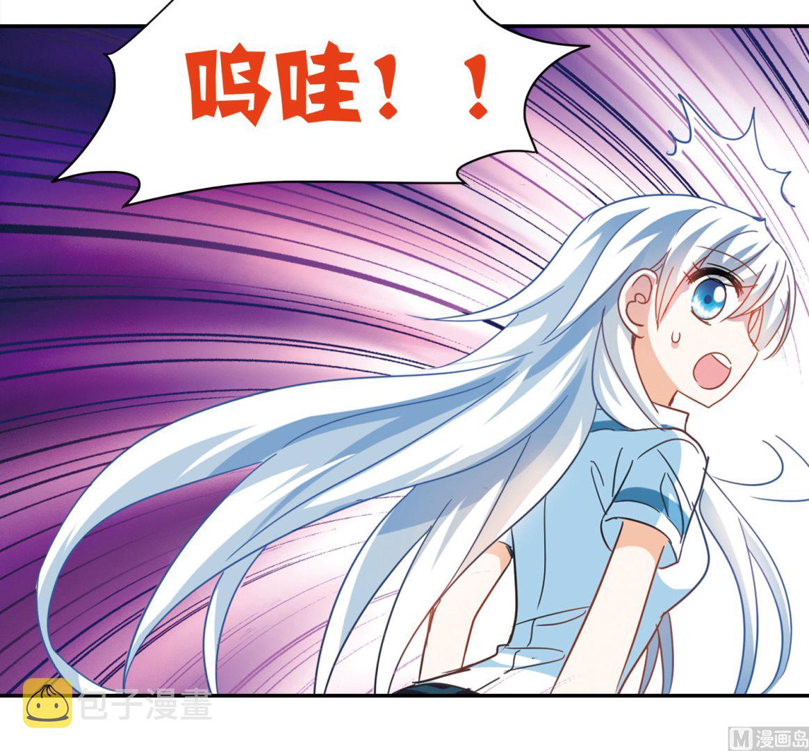 第165话27