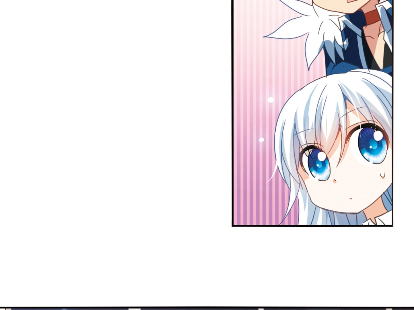 第44话17