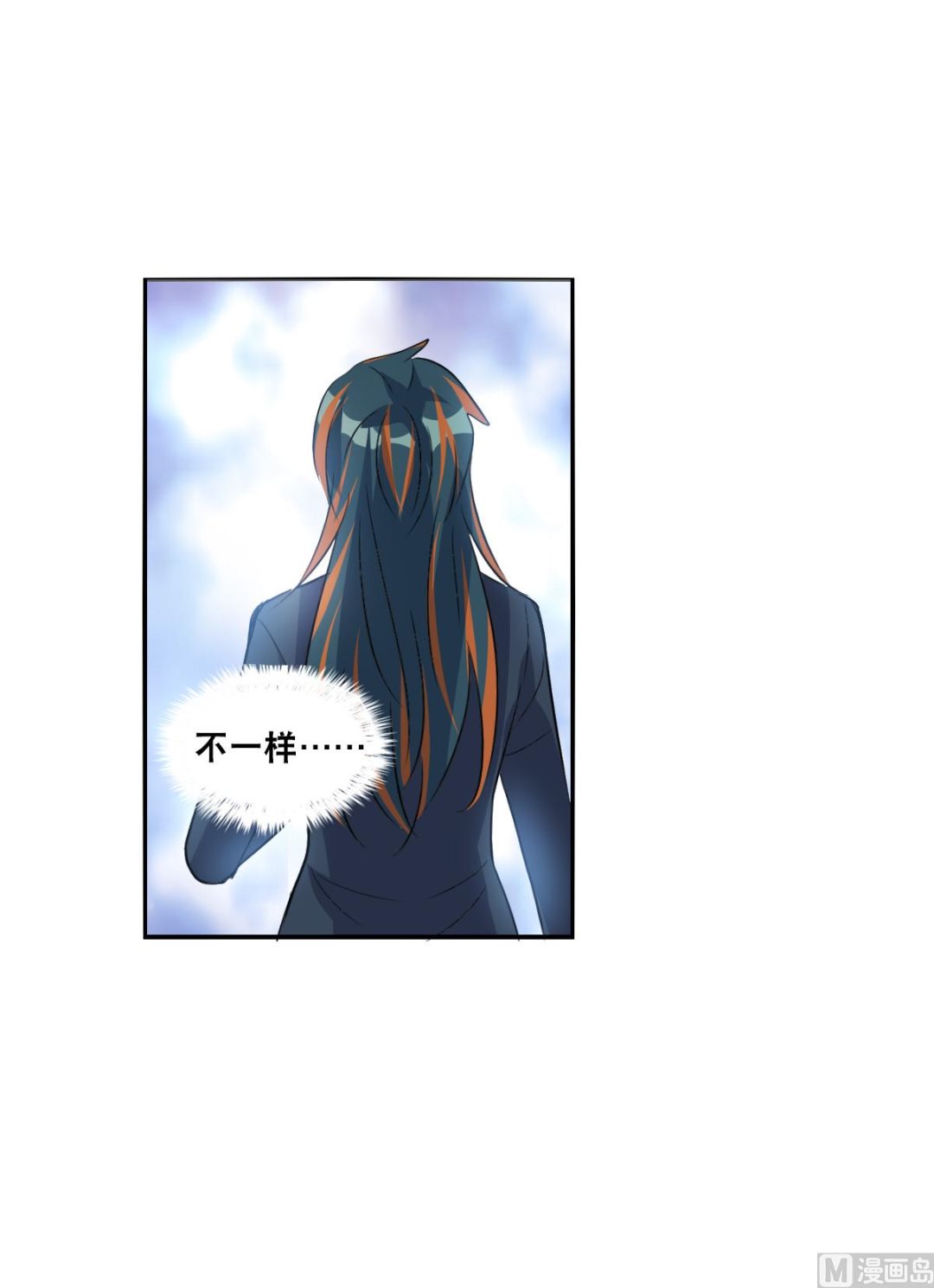 第2季88话11