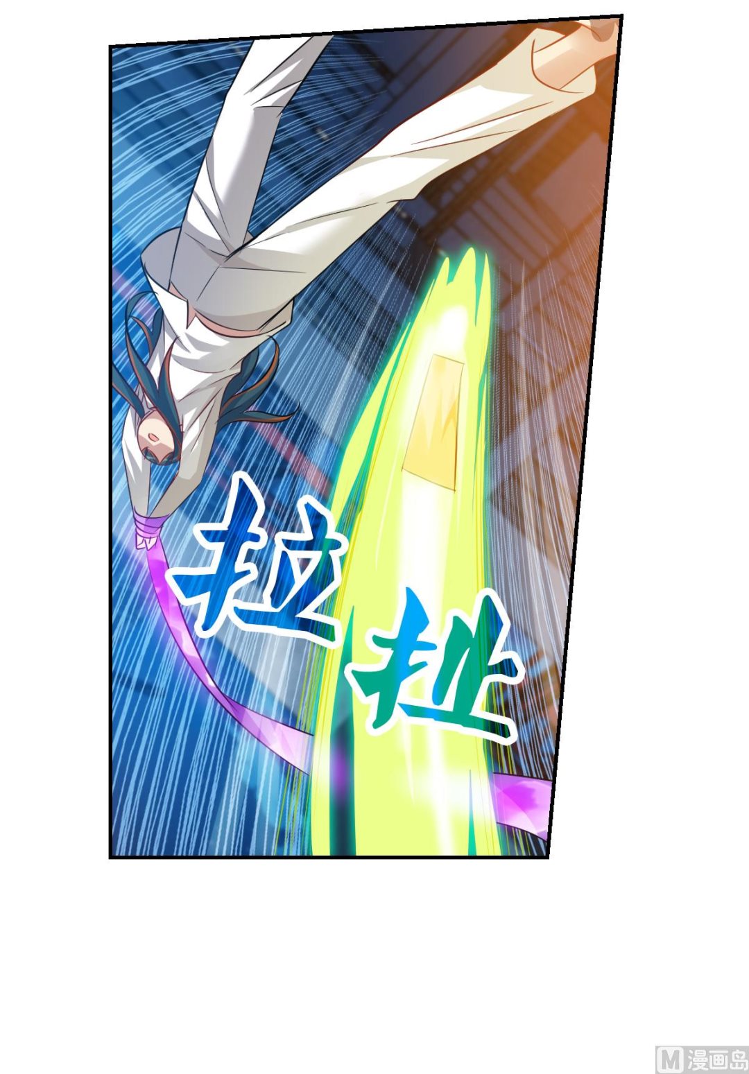 第2季114话8