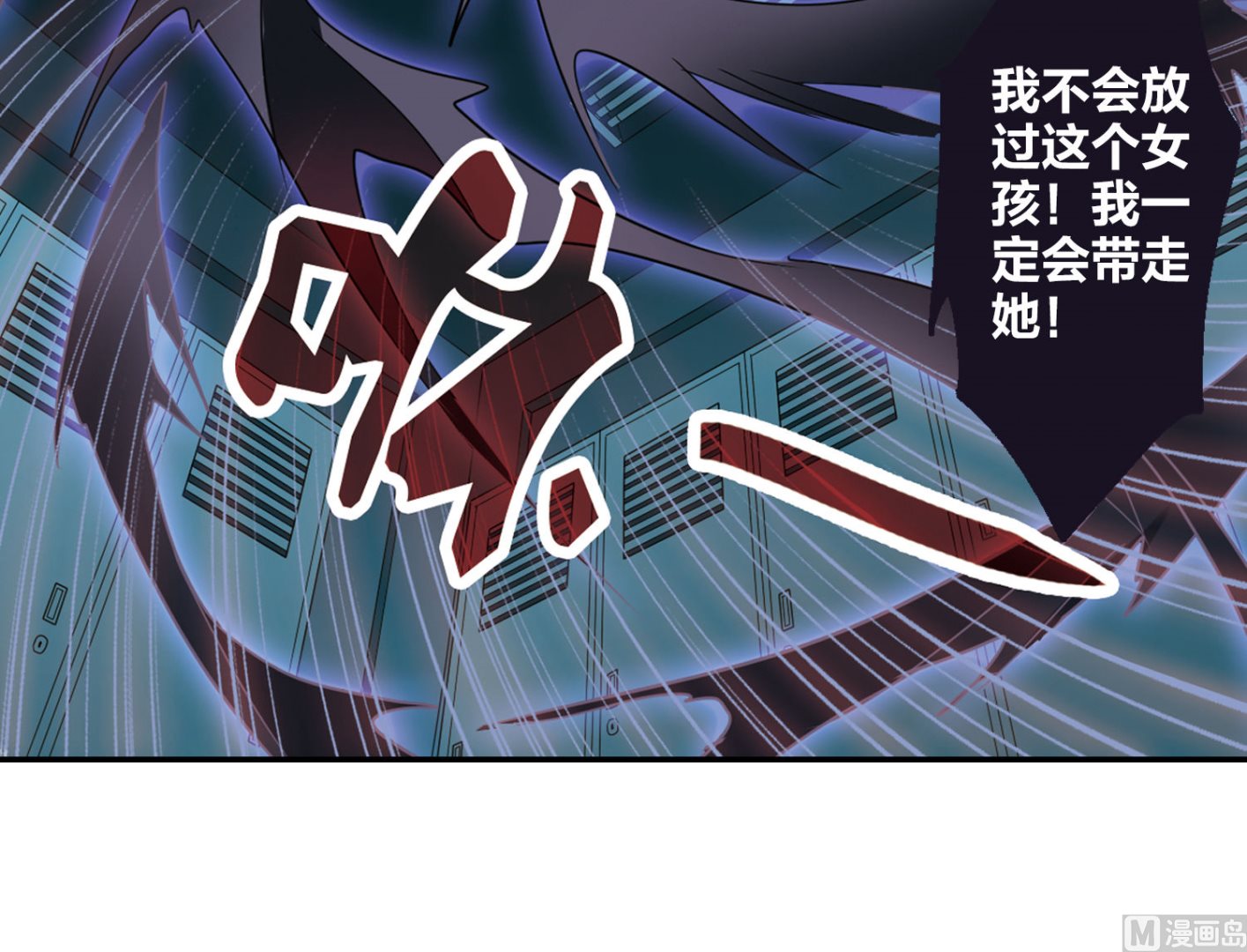 第话15823