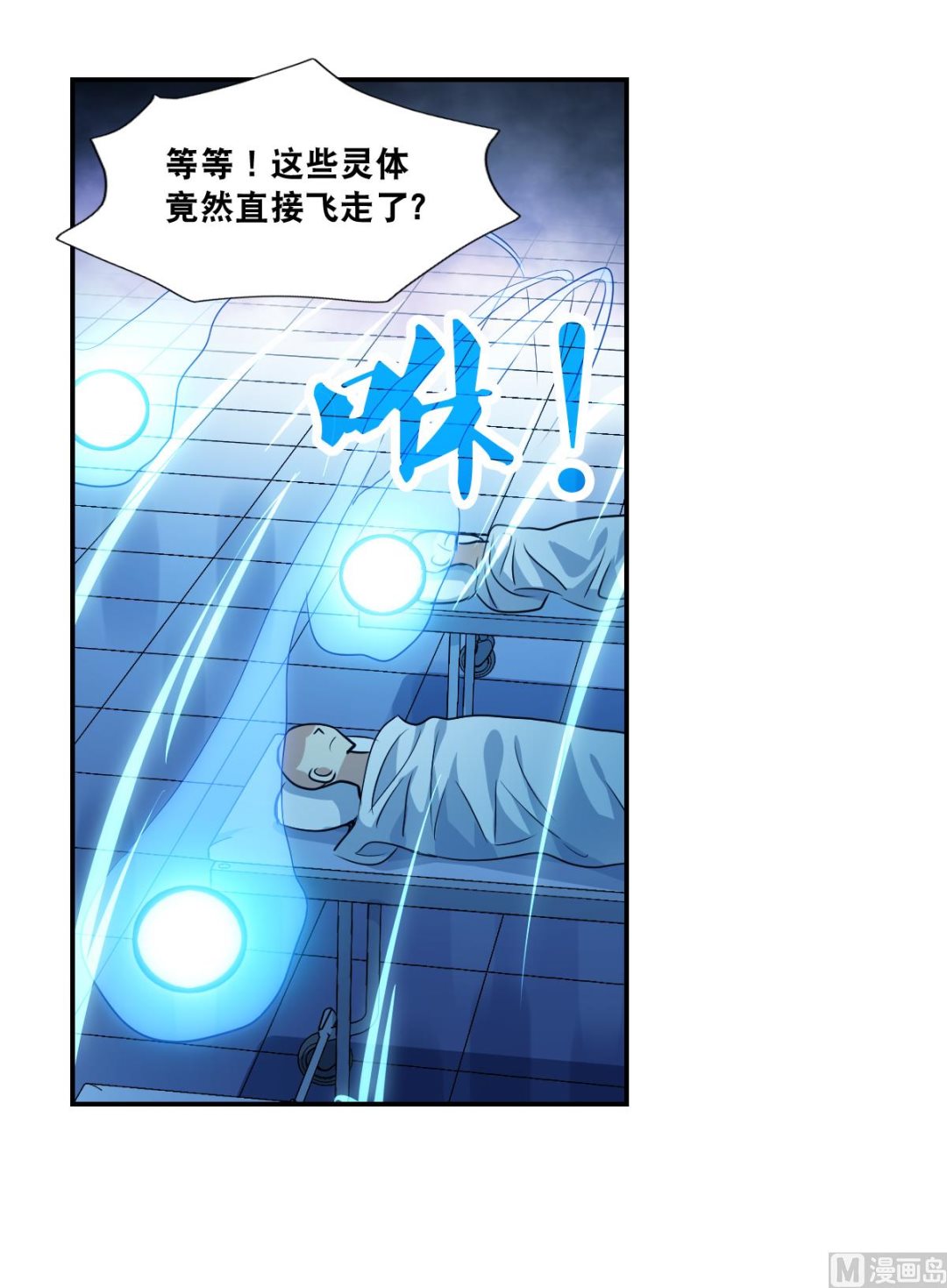 第2季62话0