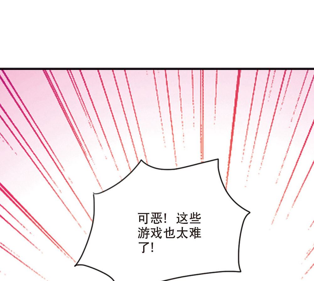 第212话13