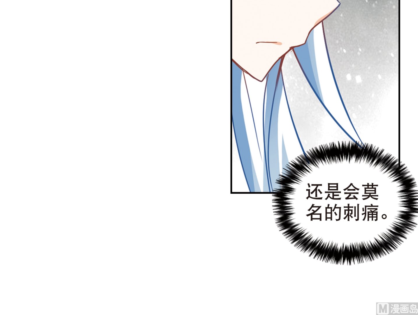 第108话21