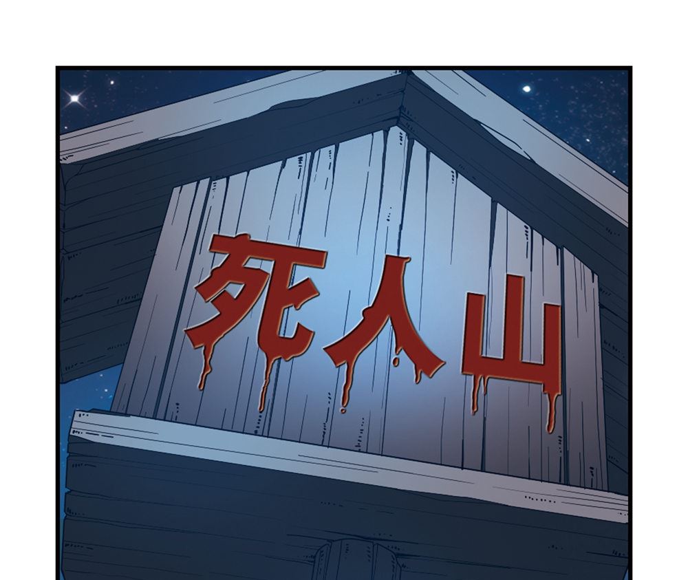 第230话14