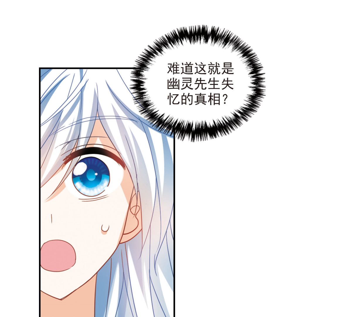 第150话35