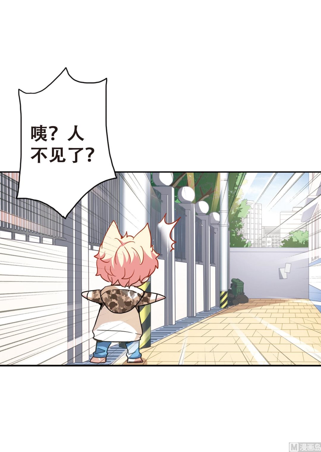 第50话36