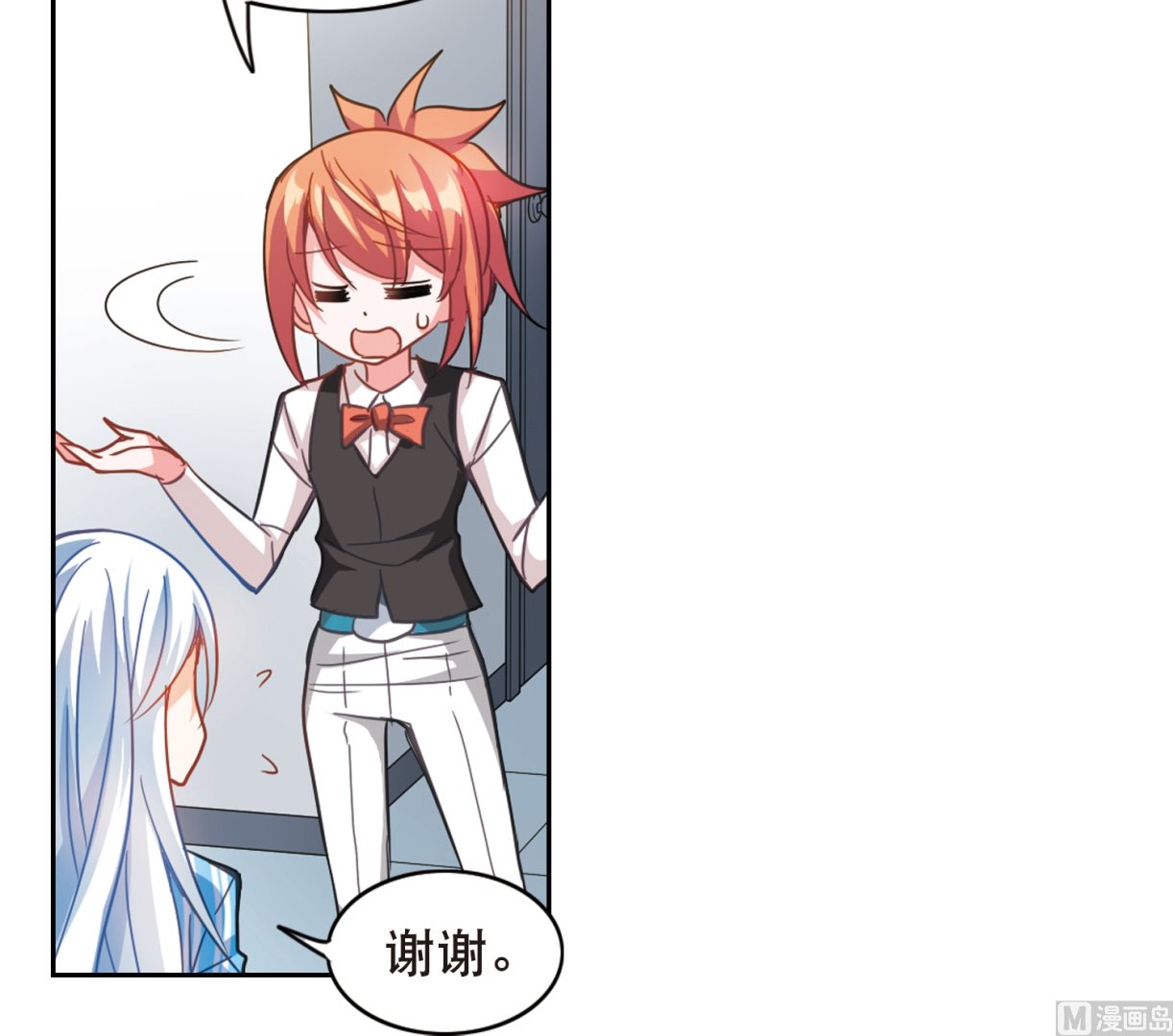 第106话32