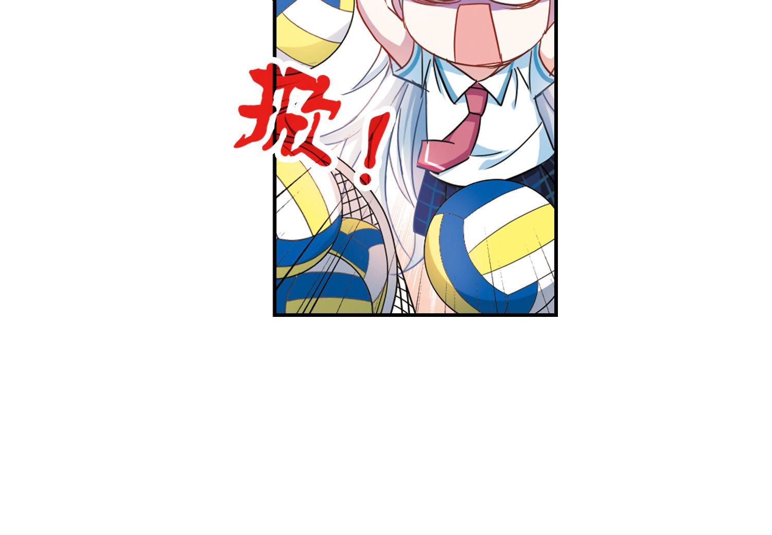 第159话26