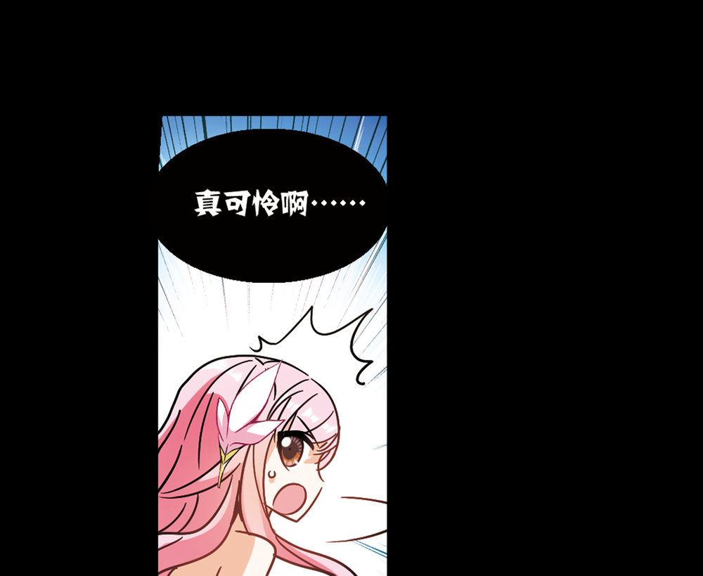 第208话34