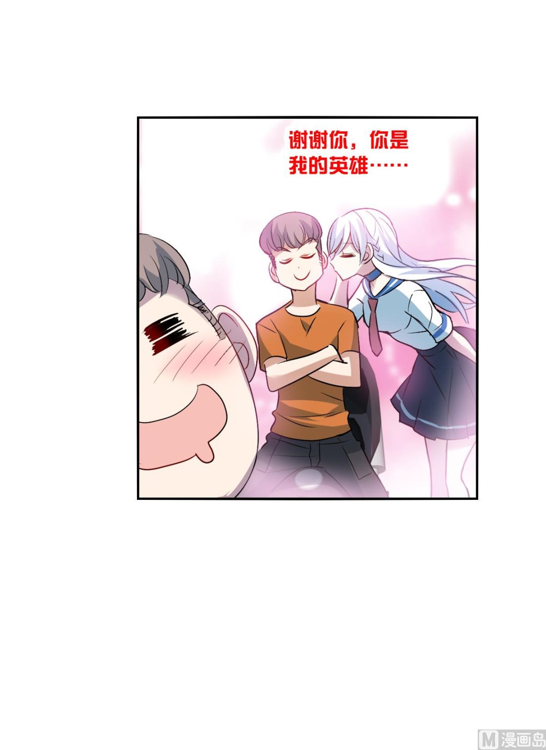 第2季18话28