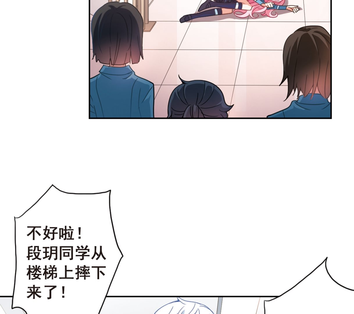第132话36