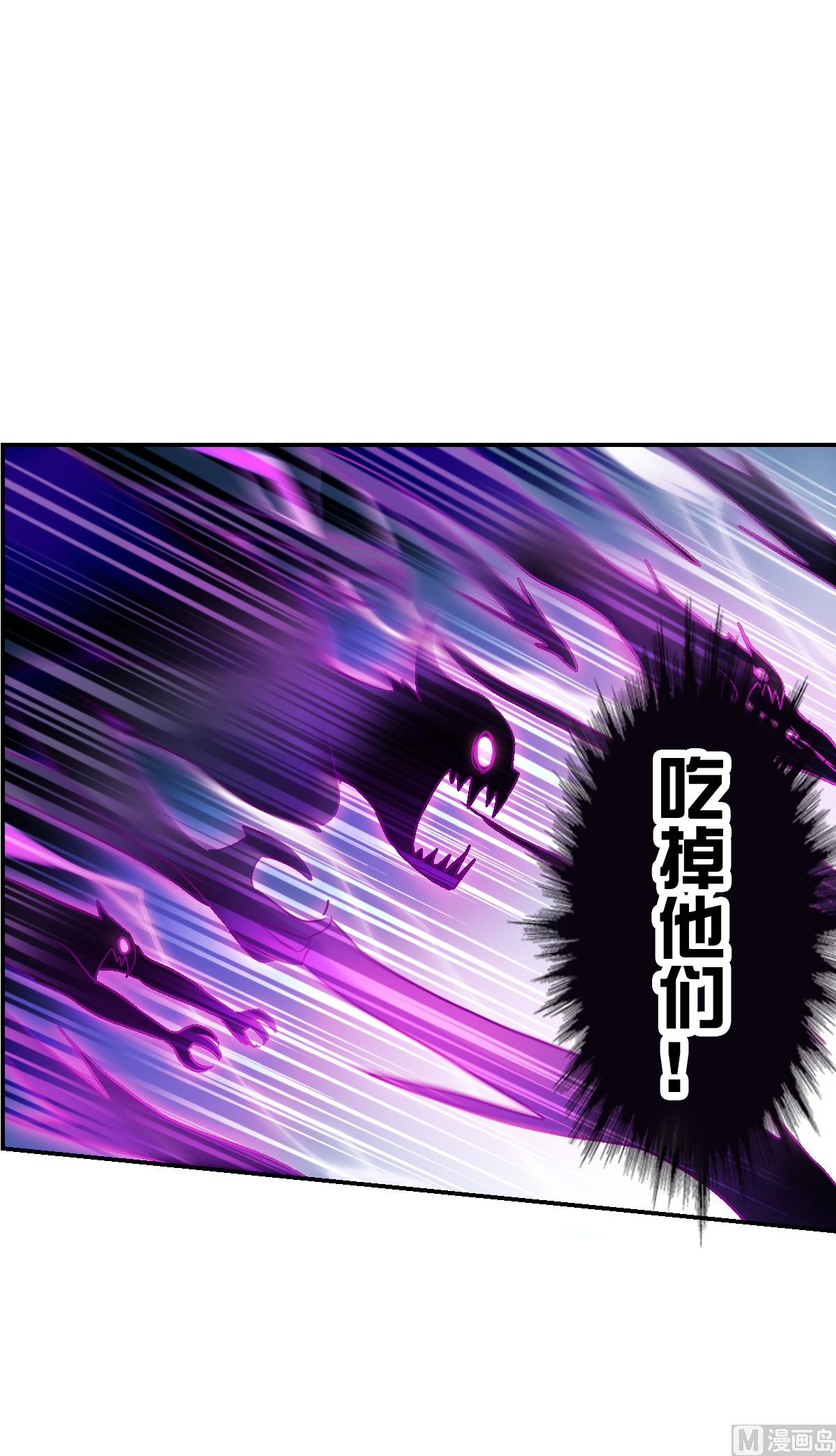 第2季20话2