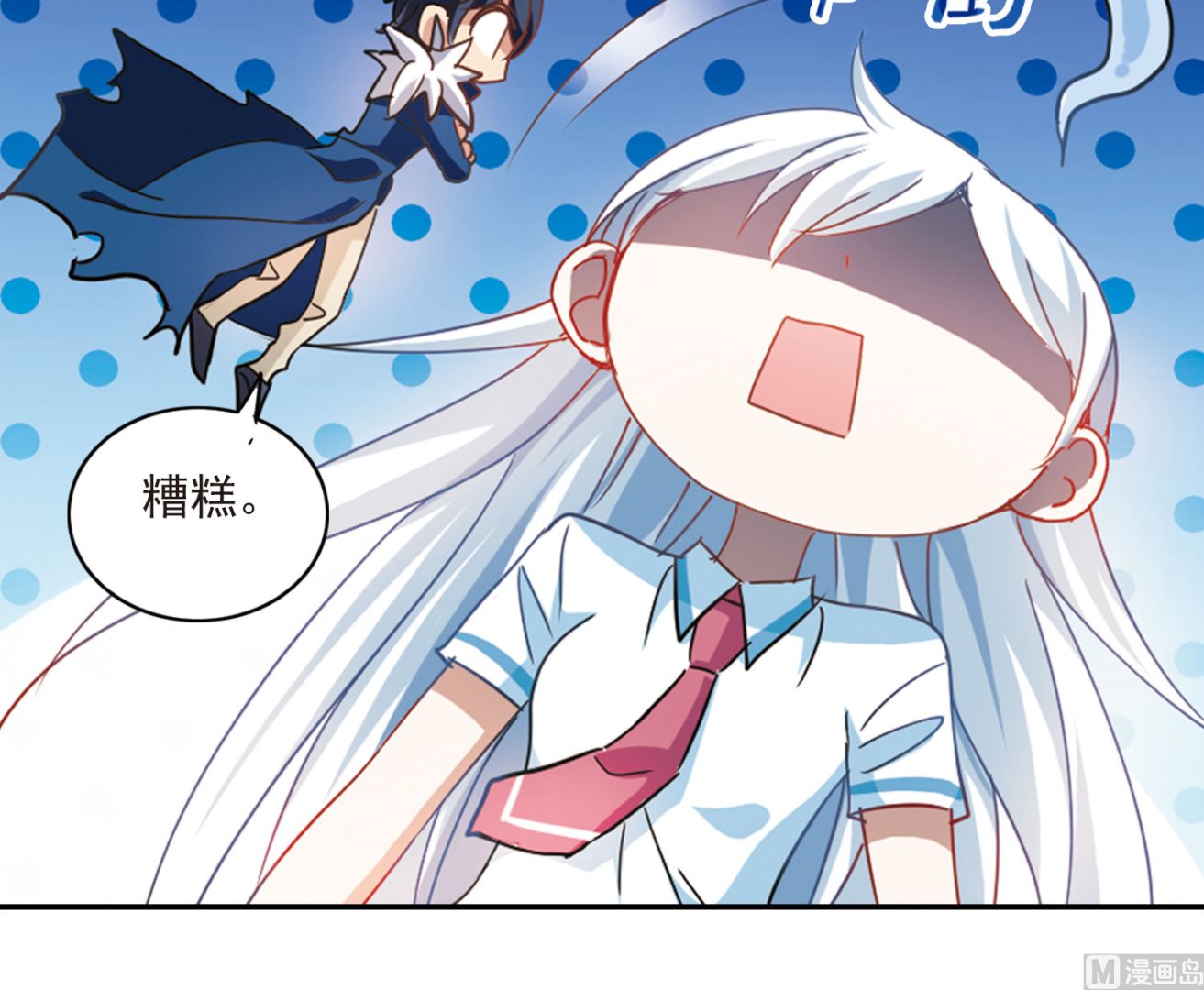 第话1586