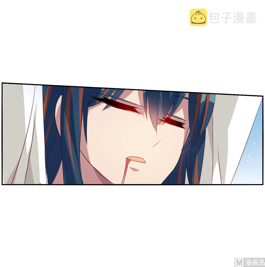 第2季117话20