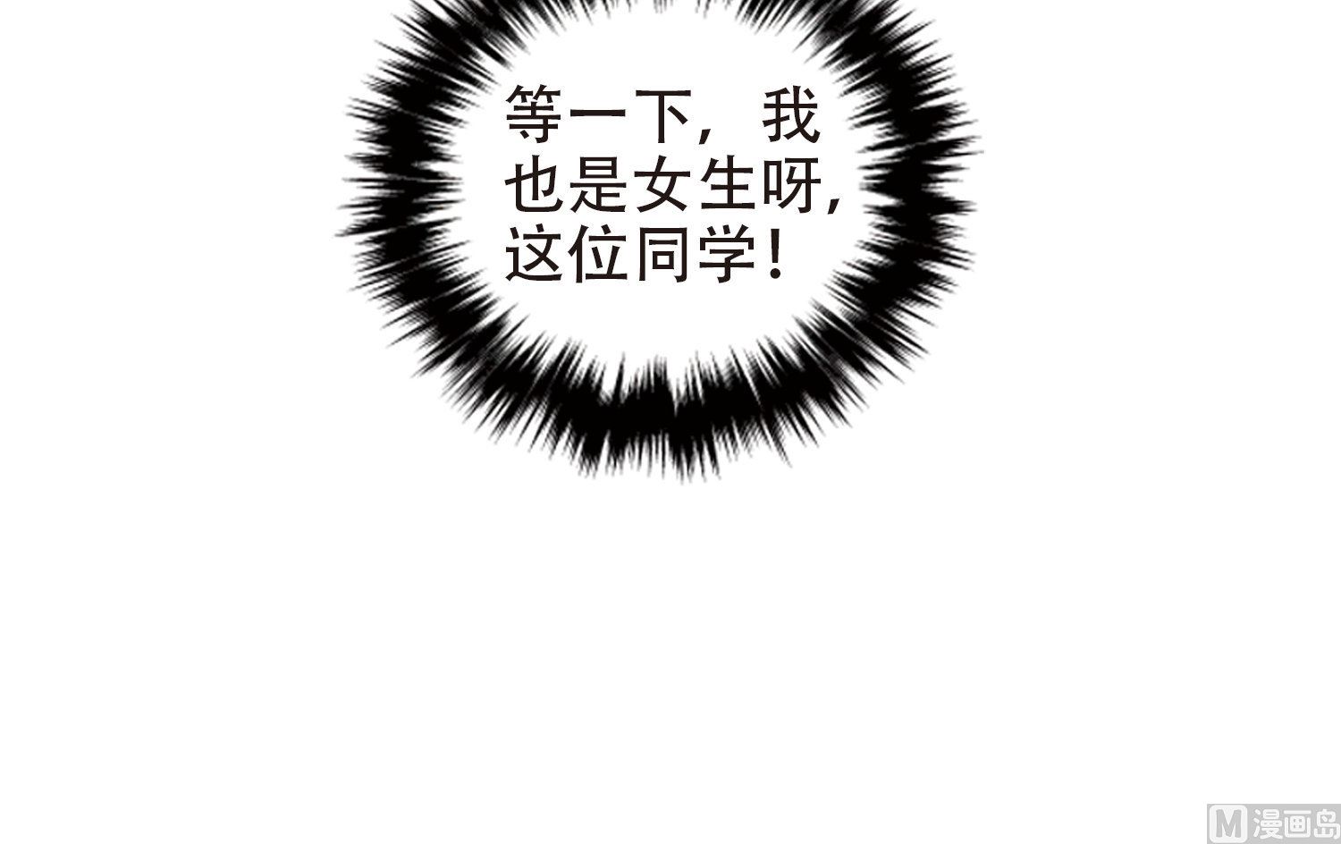 第40话22