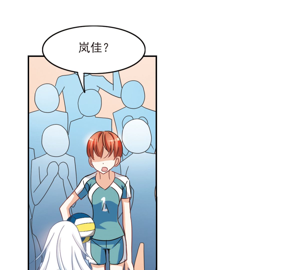 第156话45