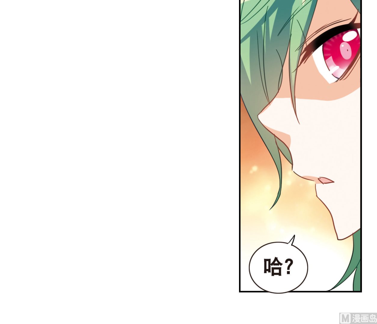 第68话10