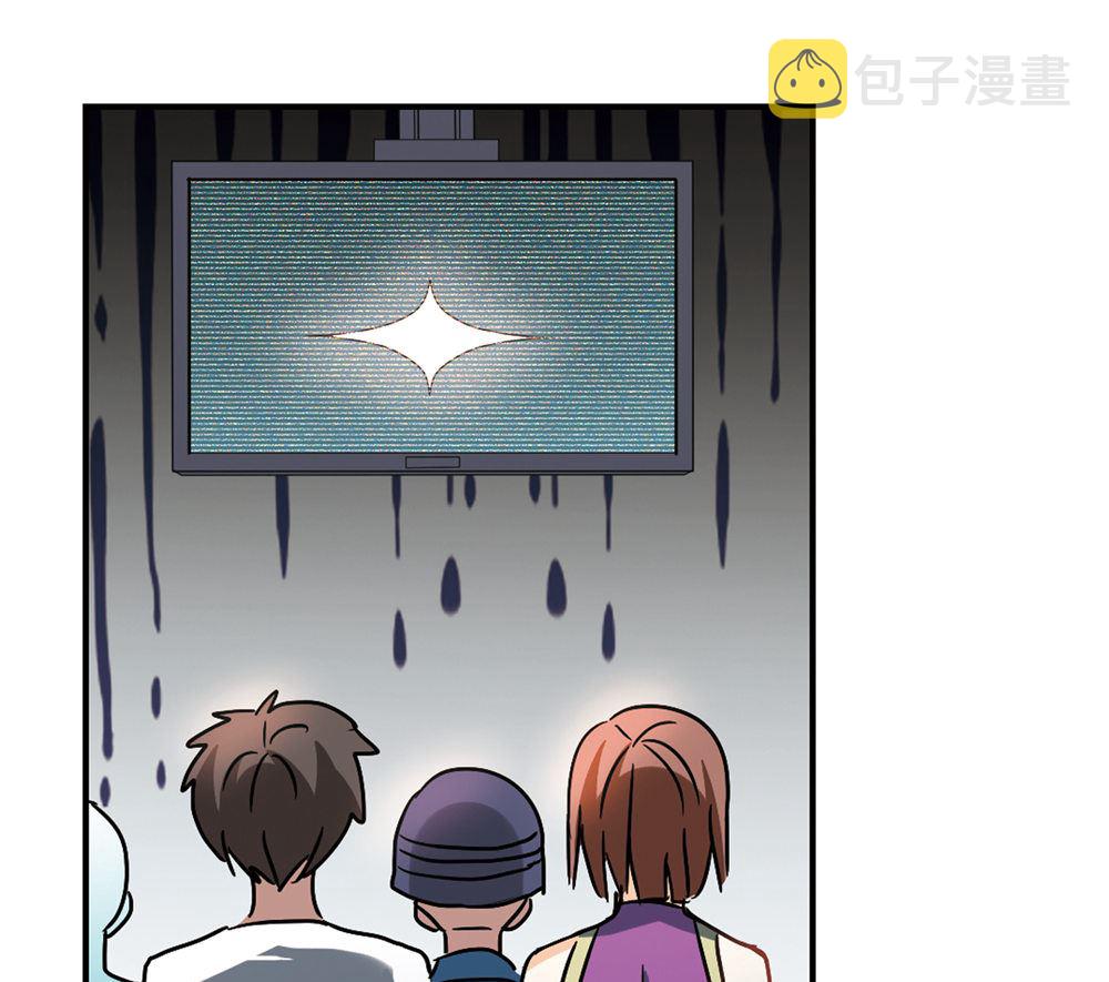 第211话16