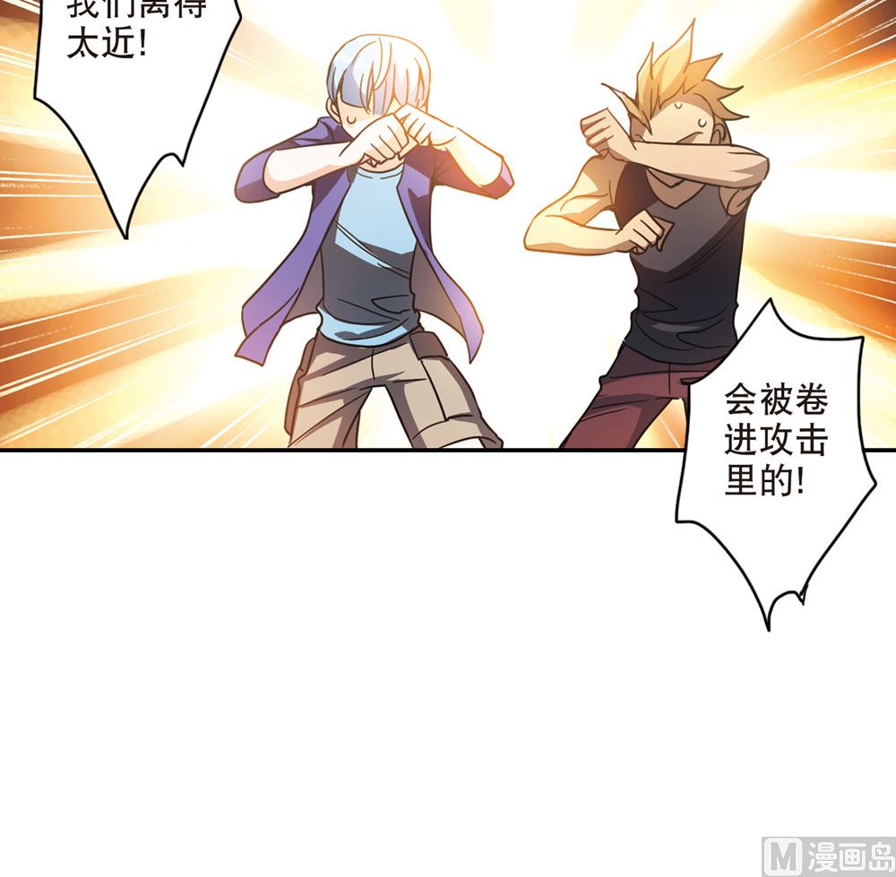 第216话19