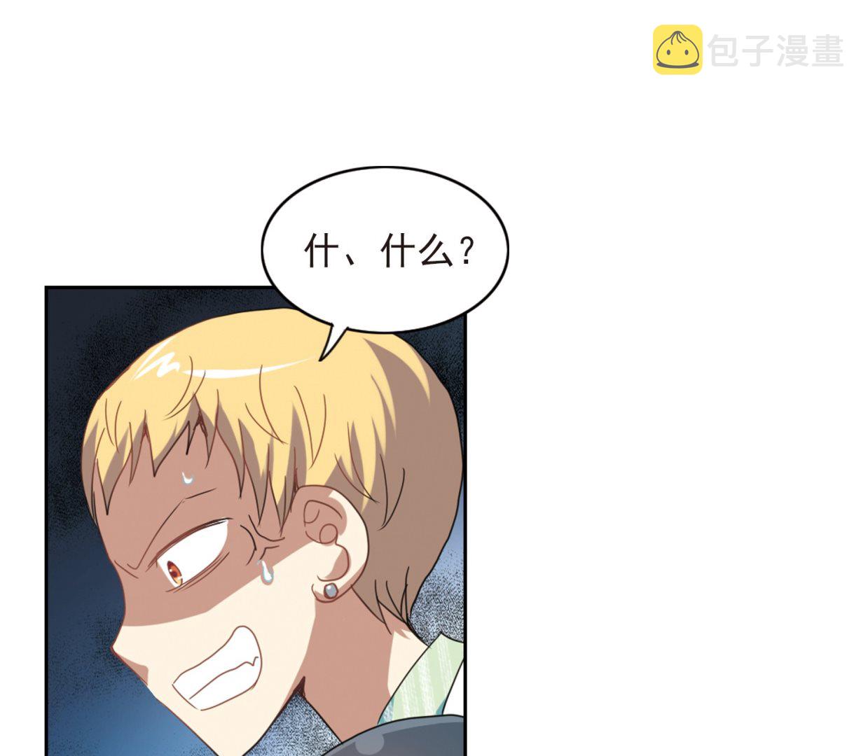 第21话14