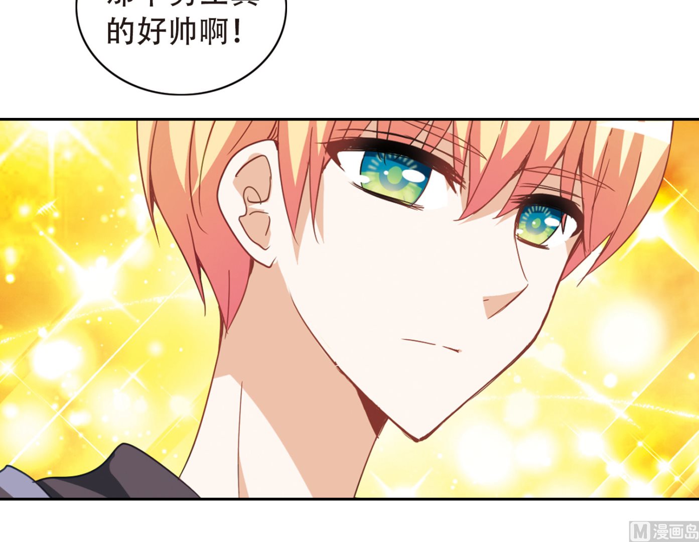 第49话18