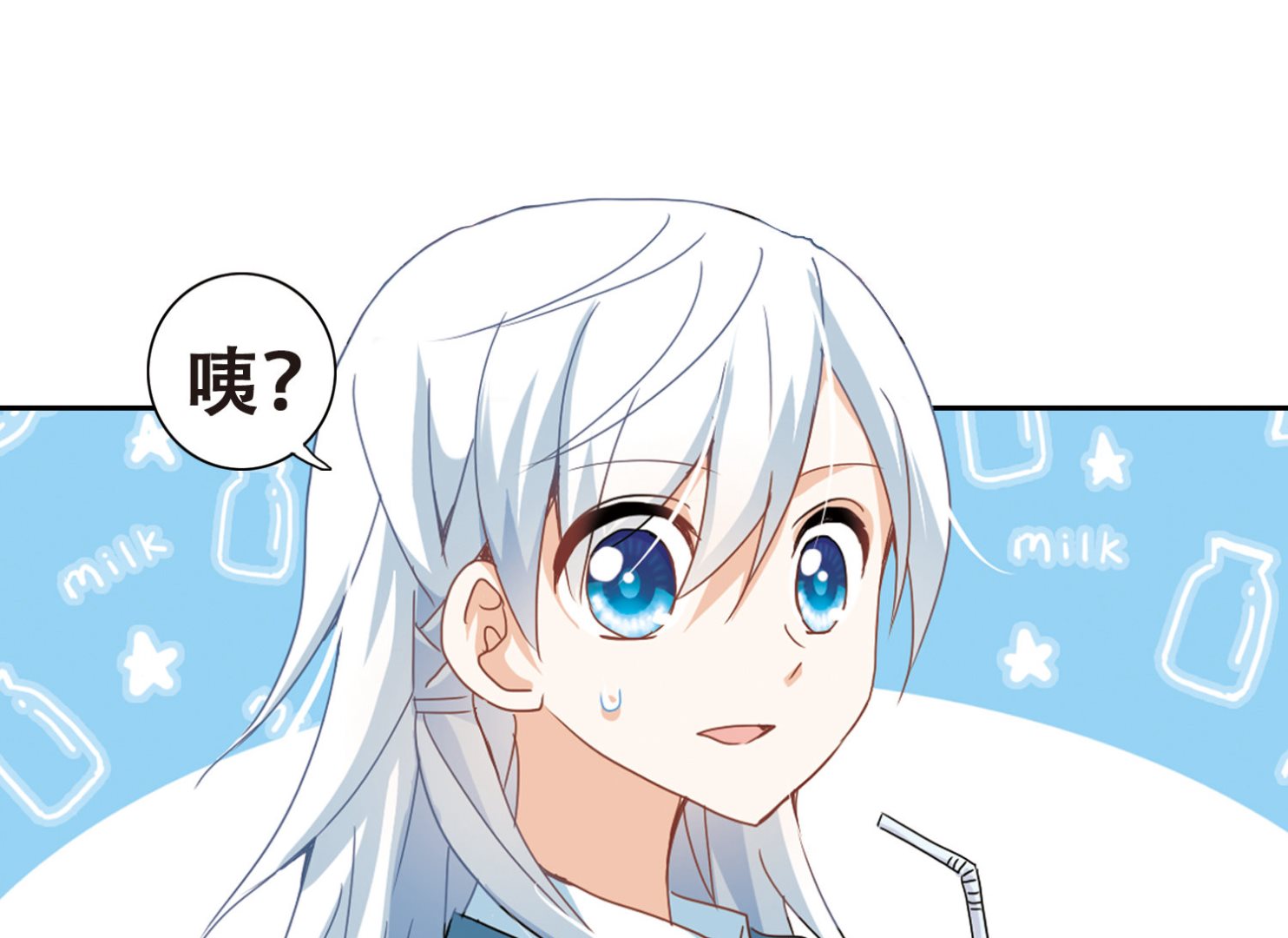 第31话34