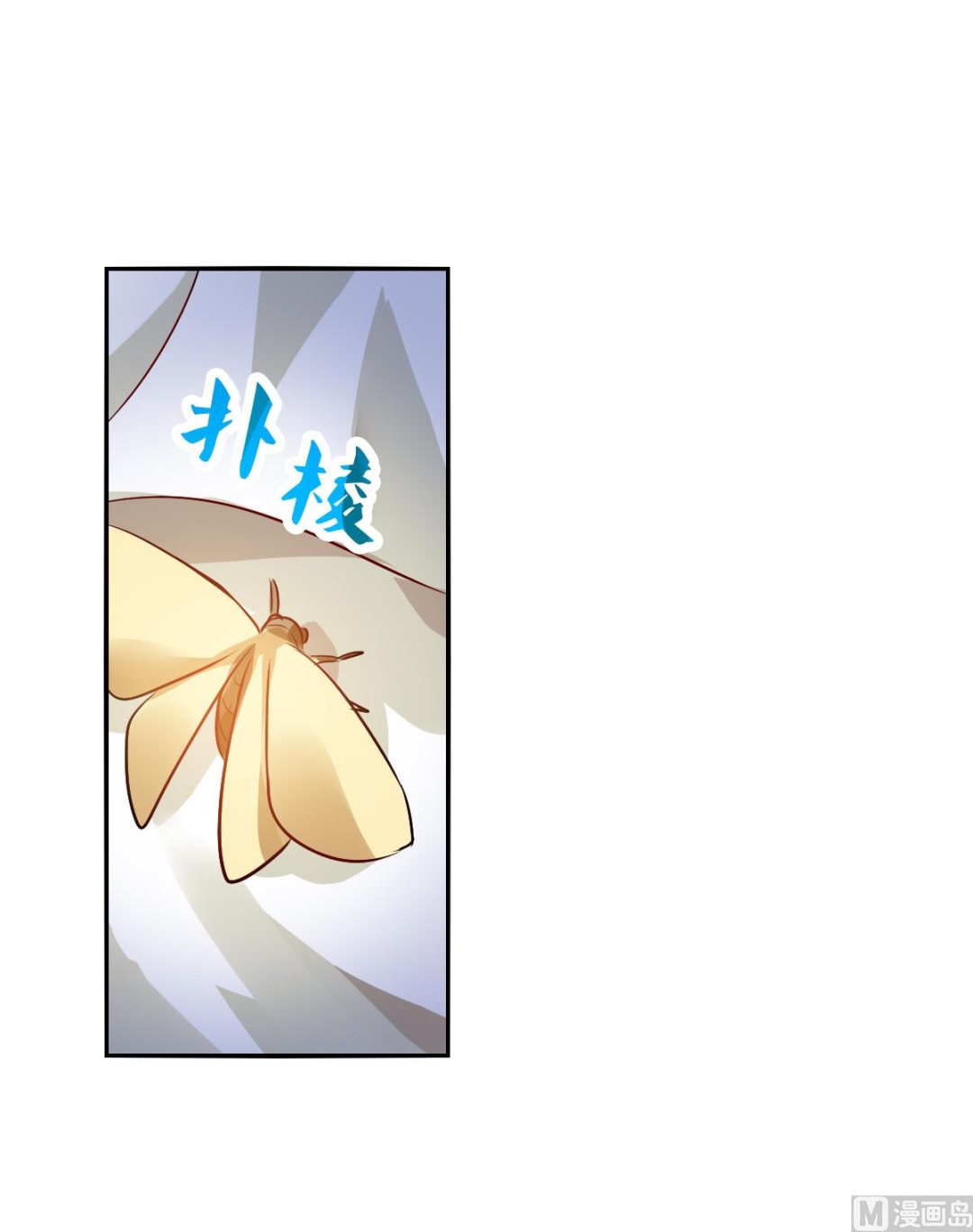 第2季90话21