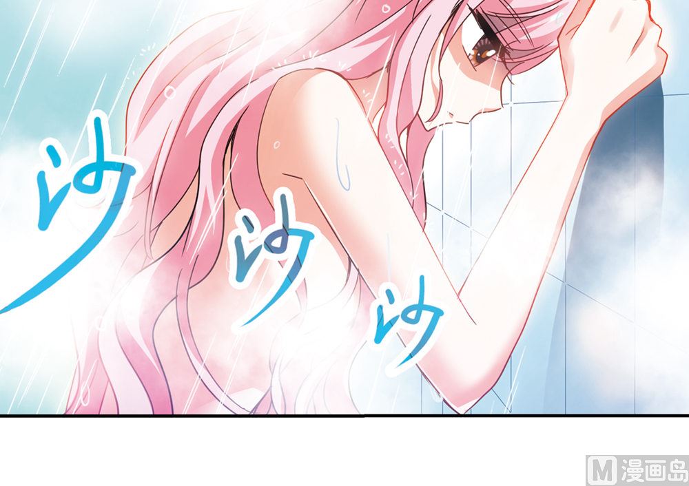 第225话9